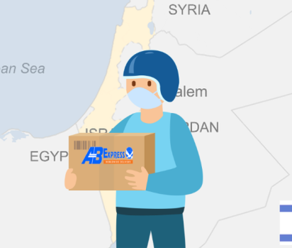 Chuyển phát nhanh quốc tế Israel