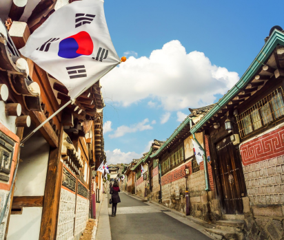 Chuyển phát nhanh đi Hàn Quốc