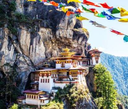 Dịch vụ gửi hàng đi Thimphu giá rẻ tại TpHCM