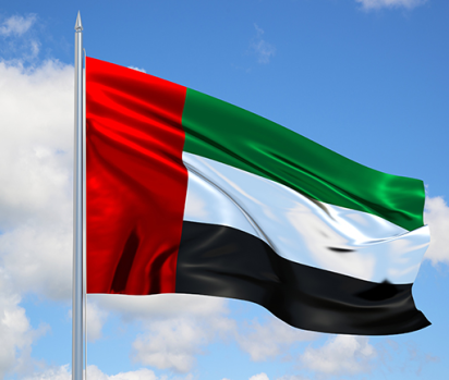 Gửi hàng đi UAE