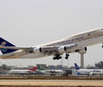 Bạn đã biết về cước hàng không?